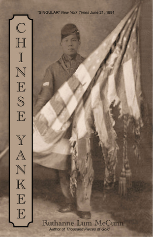 Cover of Chinese Yankee